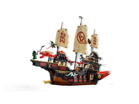 LEGO 71848 Ninjago - Perła Świątyni